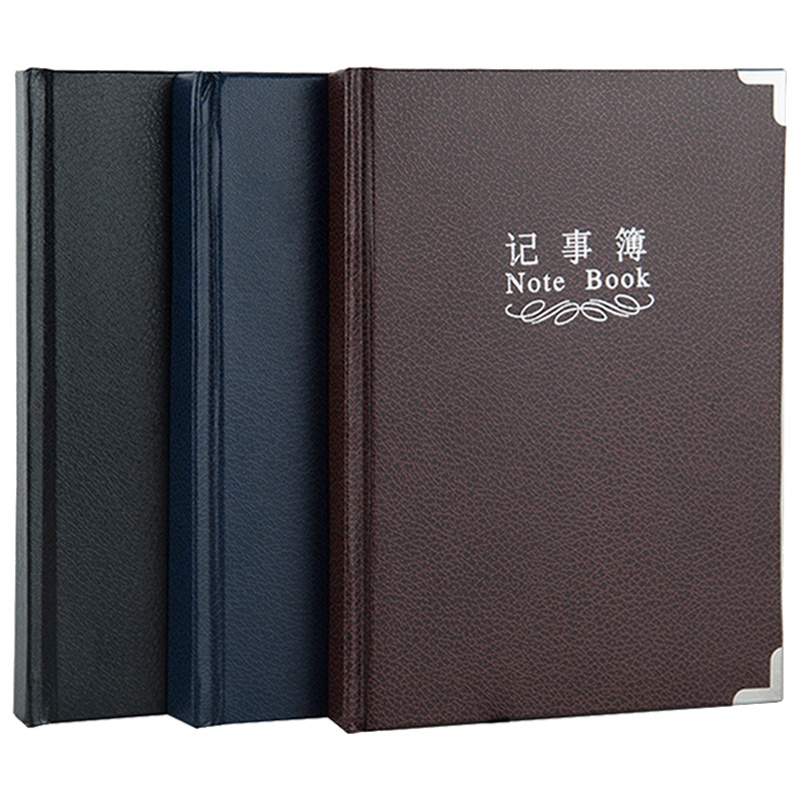 广博(GuangBo)GB25RF150磨砂面记事本25K/150张日记本记录本笔记本子商务皮面颜色随机 笔记本/记事本