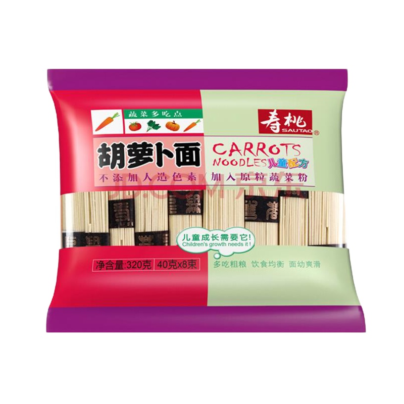 寿桃儿童面条宝宝面蔬菜面胡萝卜 非油炸营养辅食挂面320g