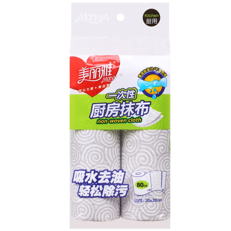 美丽雅 一次性厨房抹布两卷入 洗碗巾 洗碗布