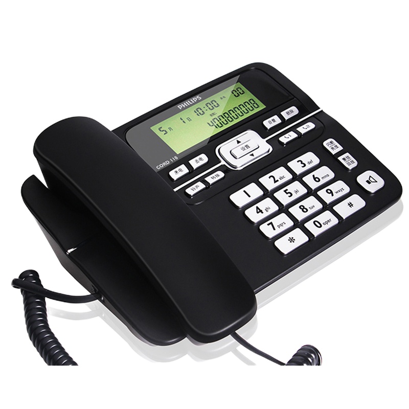 飞利浦(PHILIPS)HCD9669(118)TSD 座式普通型 有绳电话机