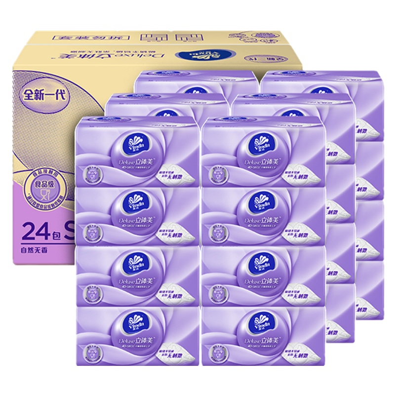 维达立体美抽纸3层108抽整箱24包家用母婴印花抽纸软抽纸巾纸抽餐巾纸实惠装