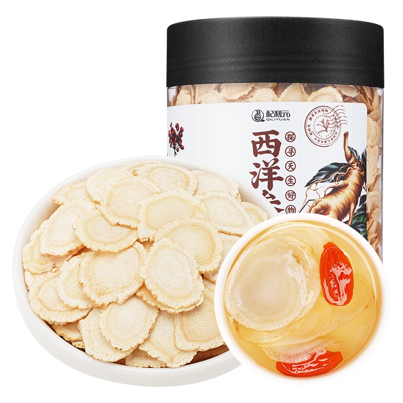 杞利元 西洋参切片 长白山西洋参大片50g/罐