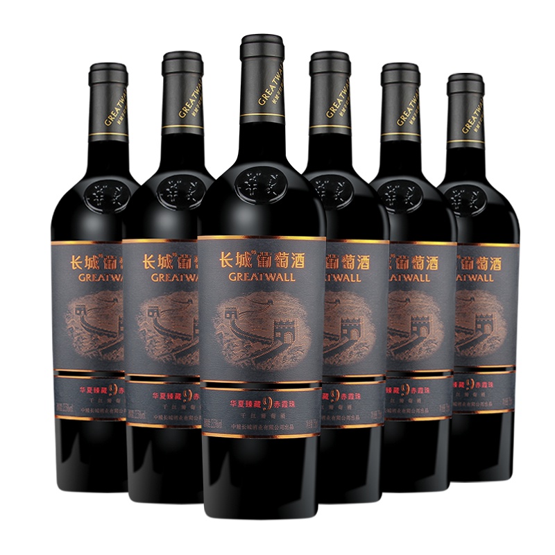 长城干红葡萄酒华夏臻藏9赤霞珠750ml*6支红酒整箱装
