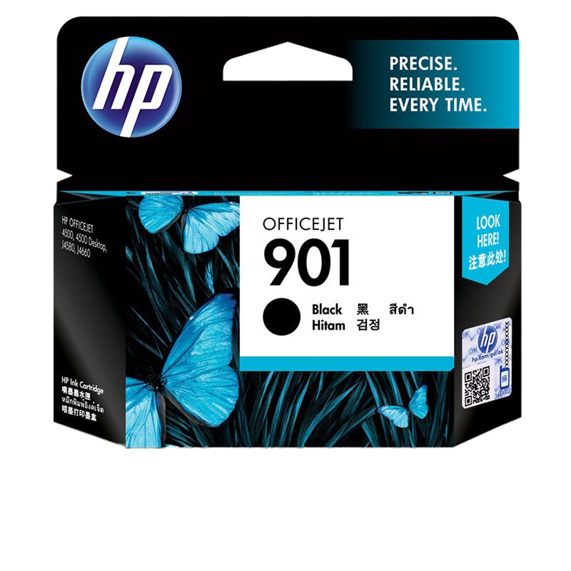 惠普（HP）CC653AA 901 黑色墨盒（适用Officejet 4500 J4580 J4660）