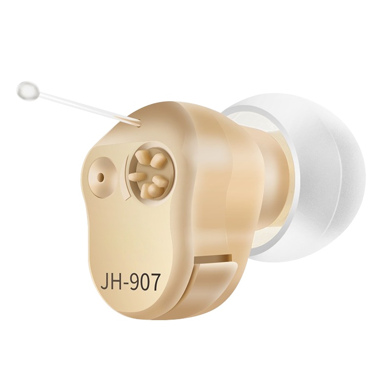 锦好助听器JH-907A老人专用耳聋耳背年轻人耳内式电池老年正品隐藏式经典款