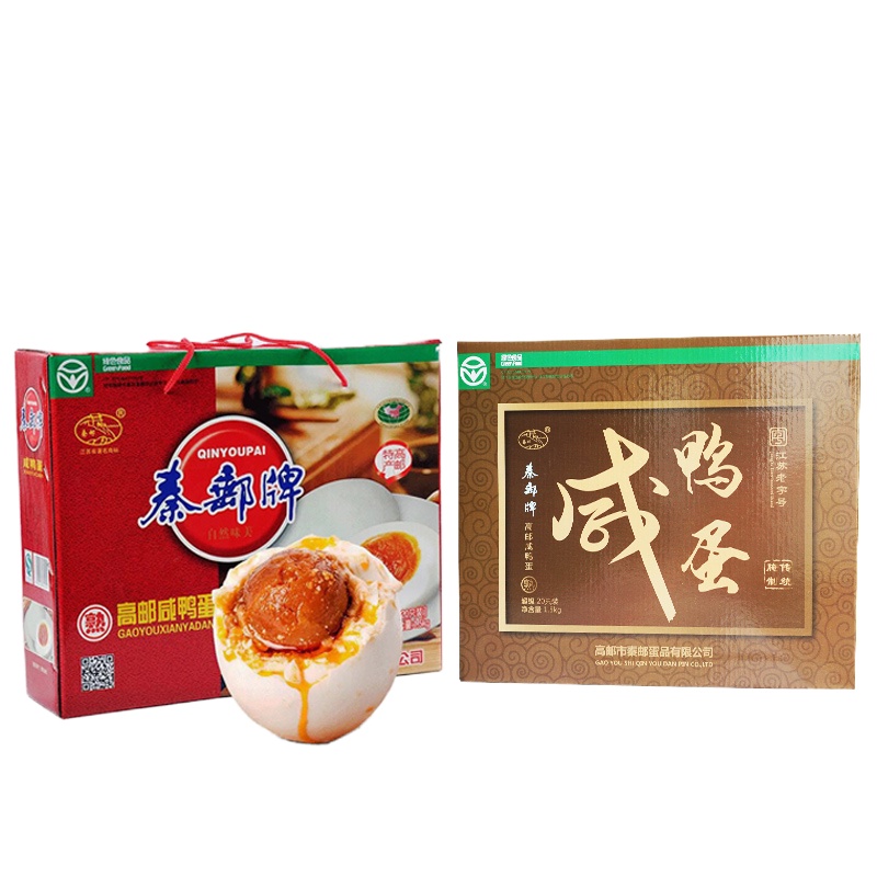 秦邮牌75gX20枚高邮特产咸鸭蛋组合装