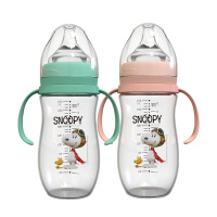 PEANUTS史努比自然实感宽口玻璃奶瓶宝宝用品婴儿防胀气带手柄 果蜜粉270ml