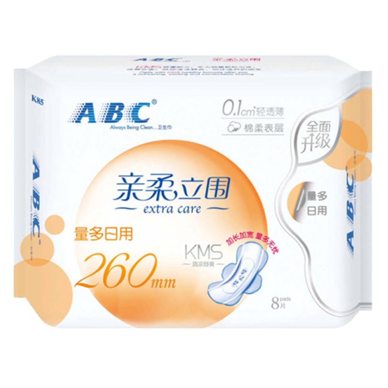 ABC卫生巾日用超薄加长260mm亲柔立围防侧漏清凉绵柔姨妈巾8片