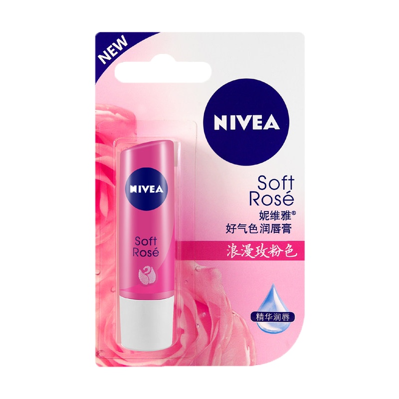 [张钧甯推荐]妮维雅NIVEA玫瑰红唇膏女保湿补水滋润防温润唇膏
