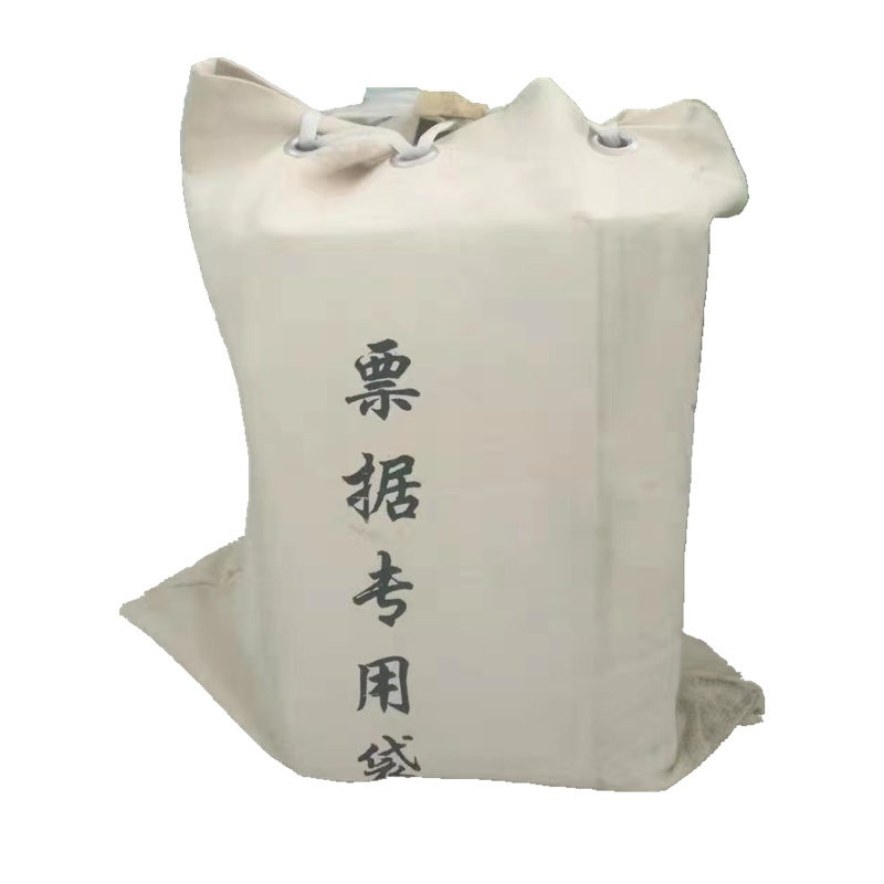 定制票据专用袋 70*50cm