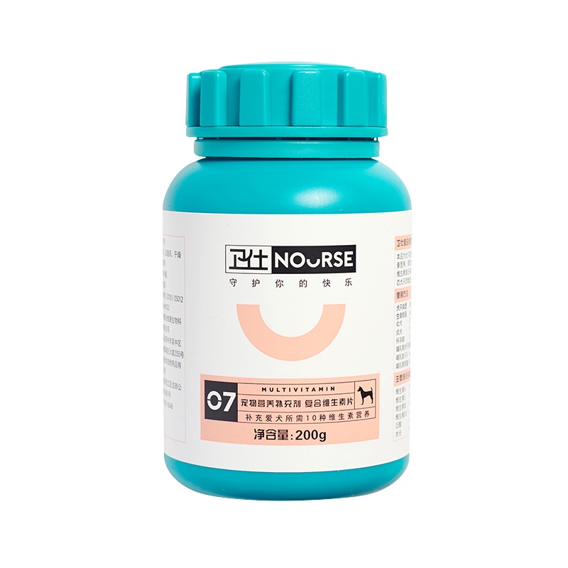 卫仕复合维生素片400片 狗狗用补充维生素泰迪金毛营养品宠物保健