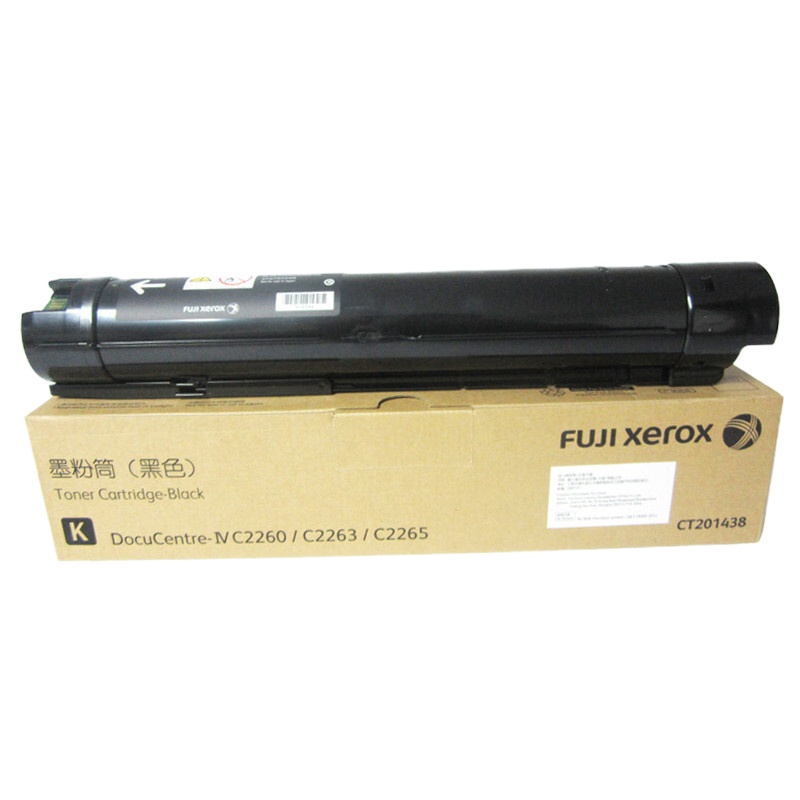 富士施乐(Fuji Xerox) CT201440 红色墨粉碳粉 适用四代 IV 2260 2263 2265 定制版