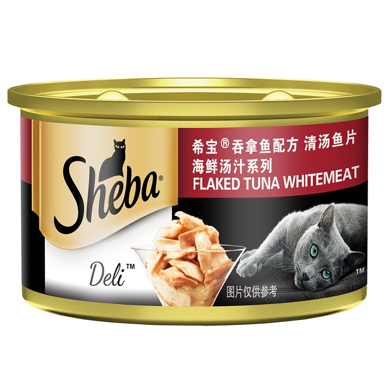 希宝 宠物 猫粮罐头 吞拿鱼清汤鱼片海鲜汤汁系列85g*4罐