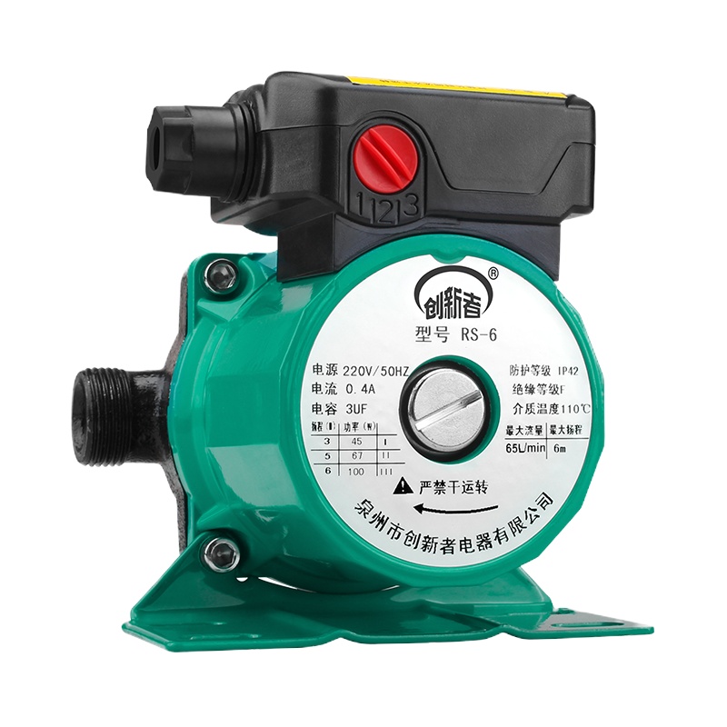 创新者 暖气循环泵水泵家用超静音220v小型回水锅炉地暖管道泵热水屏蔽泵 全铜280w静音三挡(4分)送液晶温控