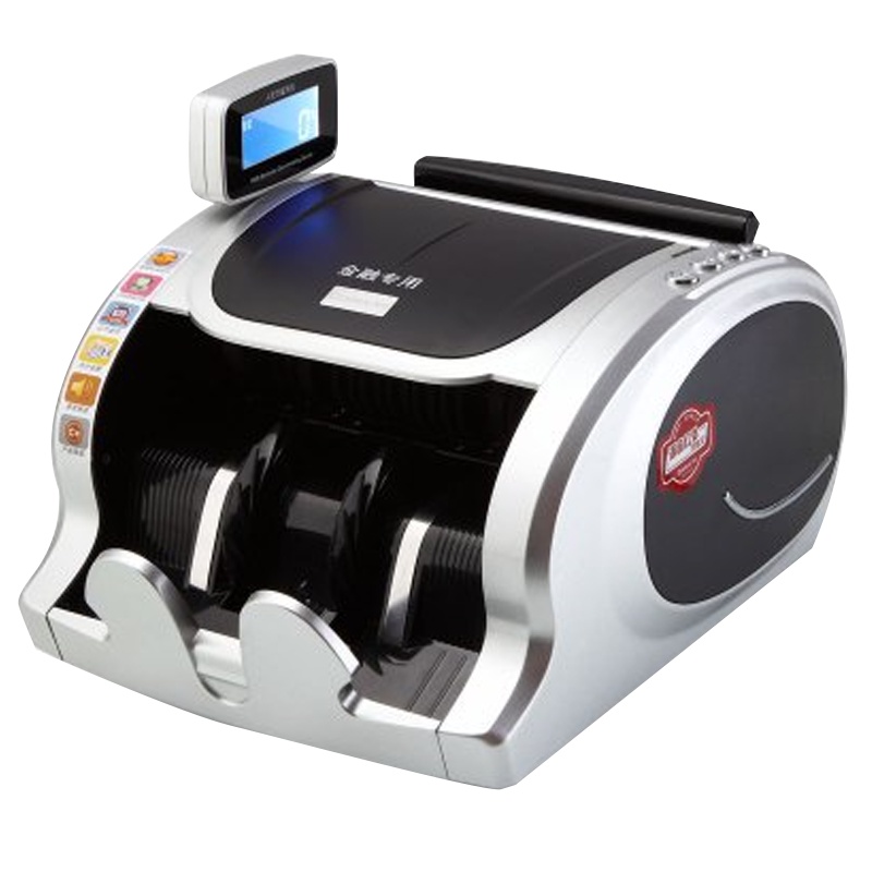 齐心 JBYD-2188C 点钞机 黑银色(单位:件)