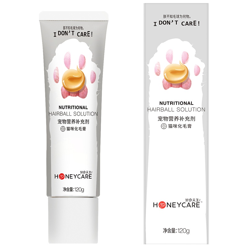 好命天生(Honeycare)猫咪化毛膏120g 宠物营养补充剂去毛球吐毛膏 幼成猫肠胃调理