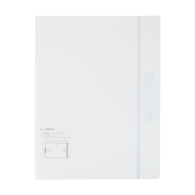 得力(deli)学生试卷夹展开A3图纸夹资料册金属夹平板夹 白色 72375