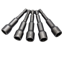 华丰巨箭(HUAFENG BIG ARROW)5PCS磁性强力套筒HF-8741065