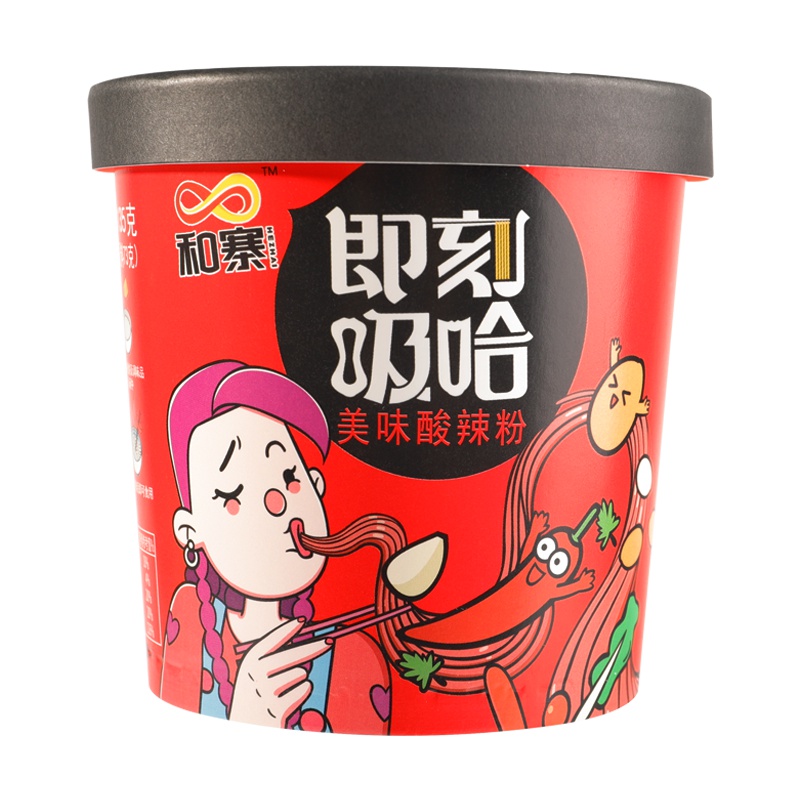 和寨酸辣粉135g*6桶装整箱夜宵即食方便速食重庆风味红薯粉丝