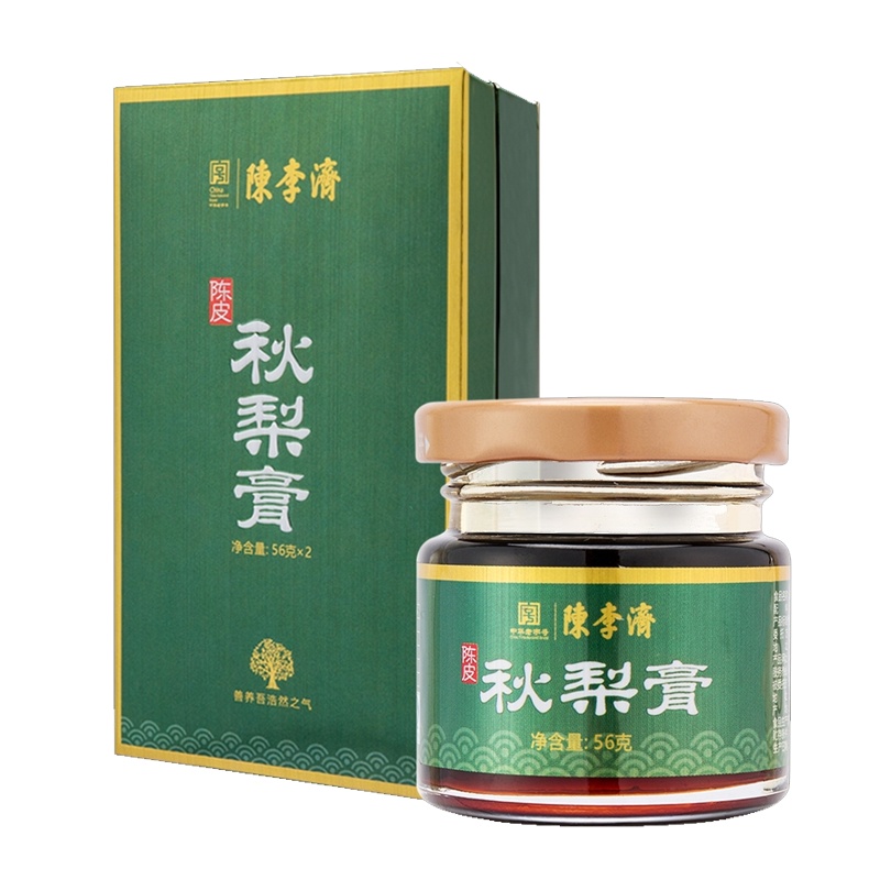 陈李济 秋梨膏56g*2瓶/盒