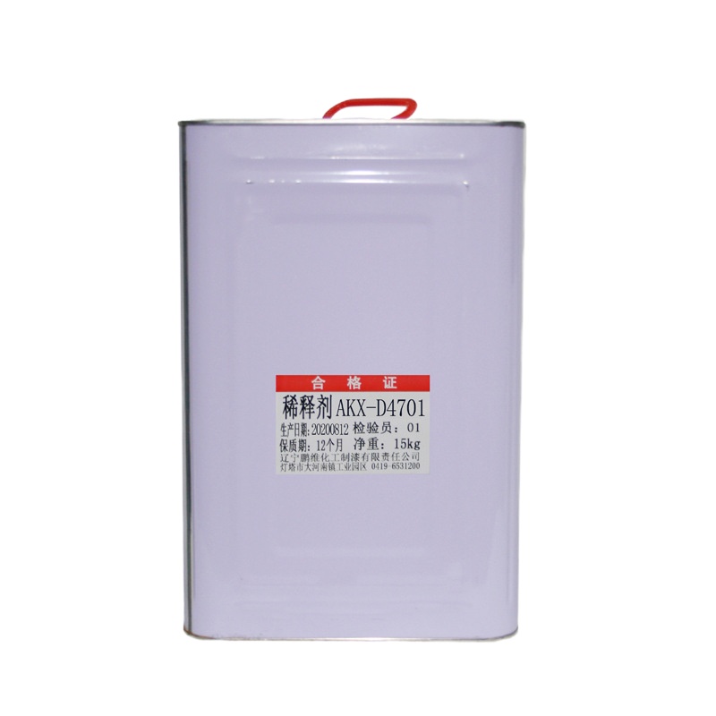 爱凯西油漆稀释剂500ML白桶