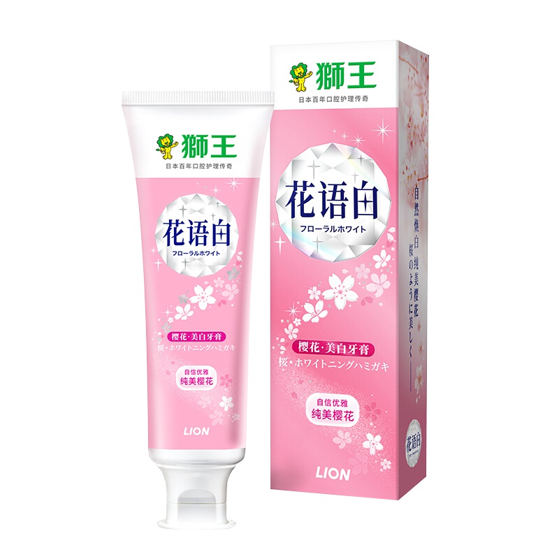 狮王(Lion)花语白樱花牙膏140g