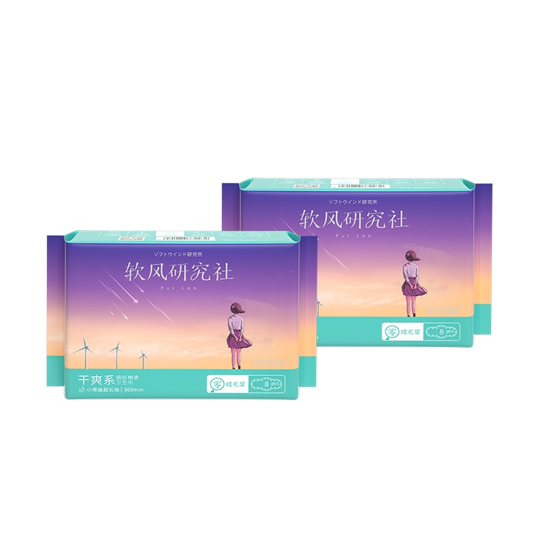 软风研究社干爽系超长夜用360mm卫生巾2包16片