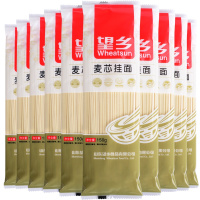 望乡麦芯挂面150g*10 小袋仿手工拉面面条
