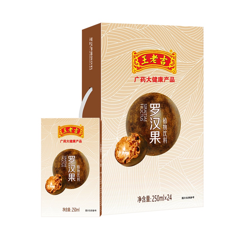 王老吉 罗汉果 凉茶植物饮料 250ml*24盒/箱 饮料
