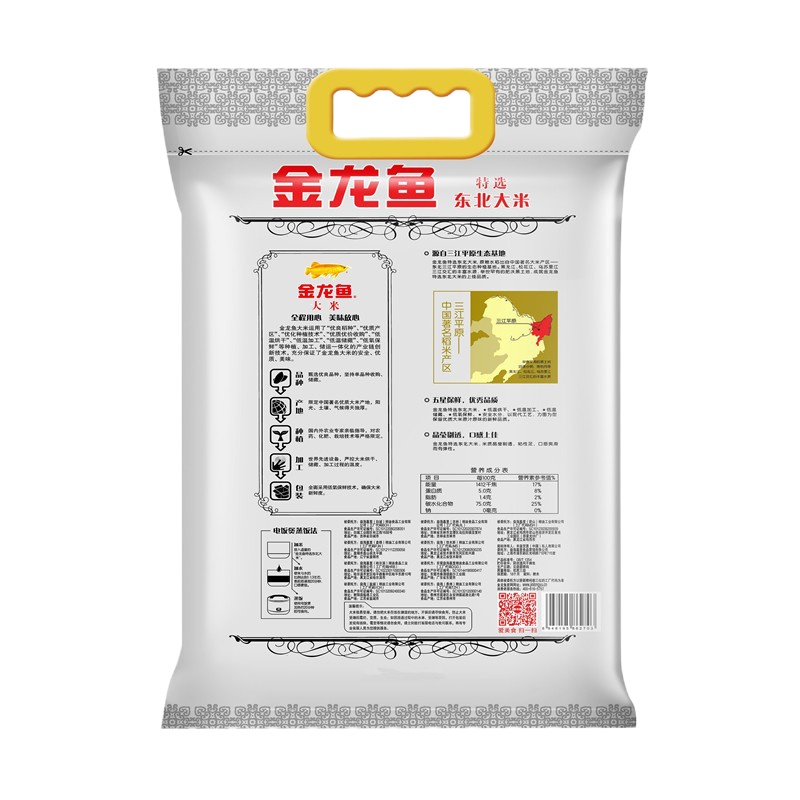 金龙鱼特选东北大米-5kg