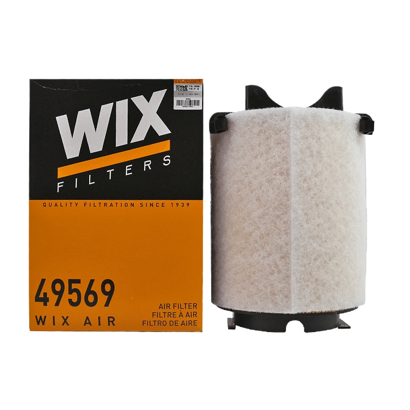 维克斯(WIX)空气滤49569适配高6/速腾迈腾/途安途观/明锐昊锐1.4T/2.0L