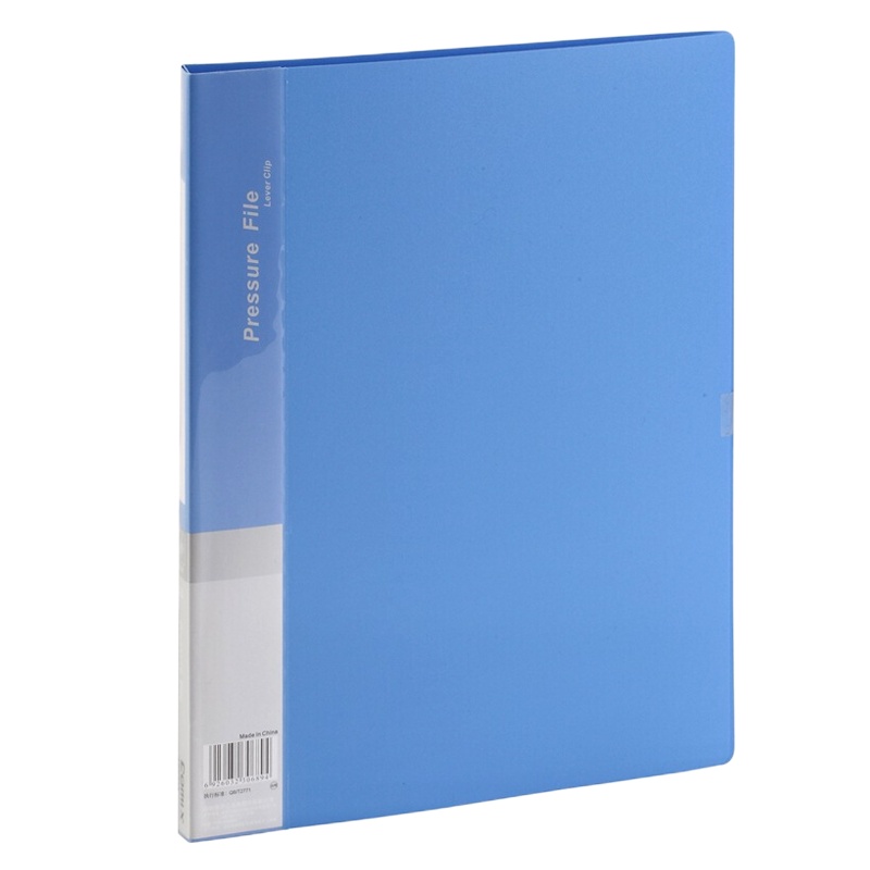 【苏宁自营】齐心 AB600A 文件夹（个）