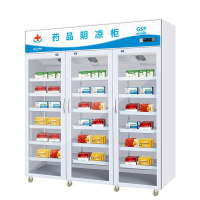 乐创(lecon) 药品阴凉展示柜医药柜药店冷藏医用冷柜陈列柜药品柜阴凉柜 三门上置压缩机常规门1200L
