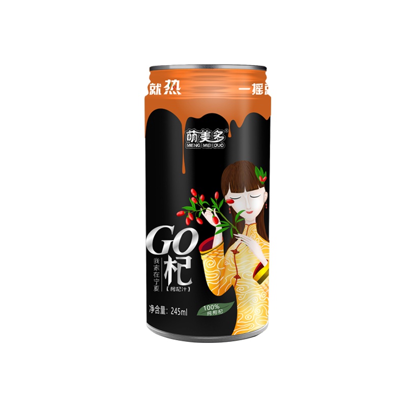 萌美多 枸杞汁245ml/*6罐 一摇就热