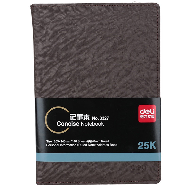 得力deli3327商务皮面记事本办公笔记本25K学生日记本子205mm*143mm颜色随机