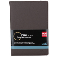 得力deli3327商务皮面记事本办公笔记本25K学生日记本子205mm*143mm颜色随机