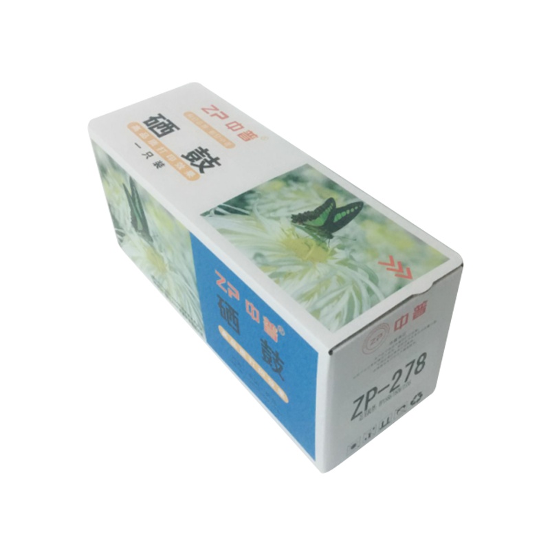 ZP/中普HP278硒鼓 蓝色包装