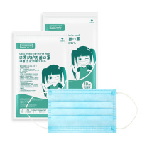 吉祥三宝儿童一次性防护 熔喷布三层防护