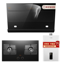 方太(FOTILE)油烟机侧吸式大宽屏触控式抽油烟机燃气灶具热水器烟灶热套餐JCD6+HC8BE+D16E1