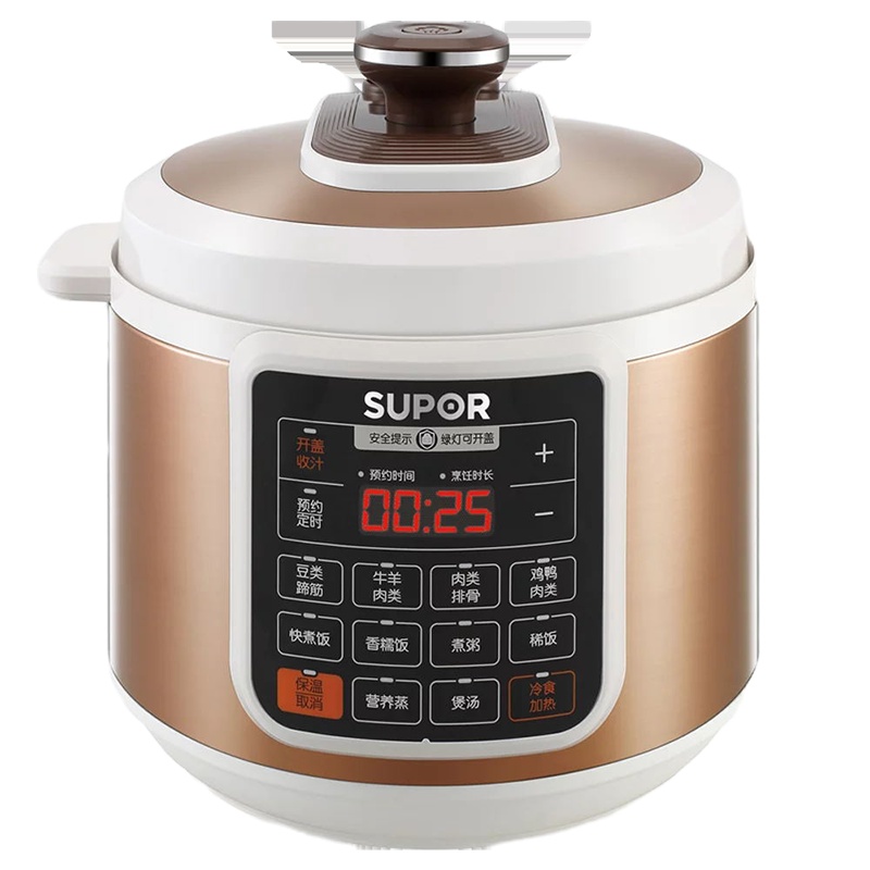 苏泊尔电压力锅CYSB50YC10D