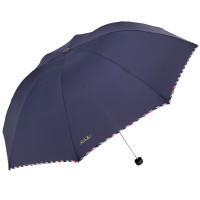 天堂伞三折钢杆钢骨晴雨伞格子边 307E