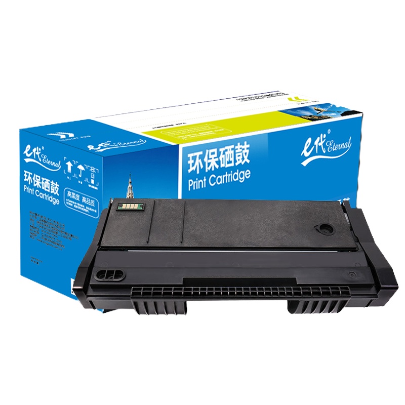 e代经典 SP111C型 硒鼓黑色 适用理光 Ricoh 111/SU/SF墨粉盒
