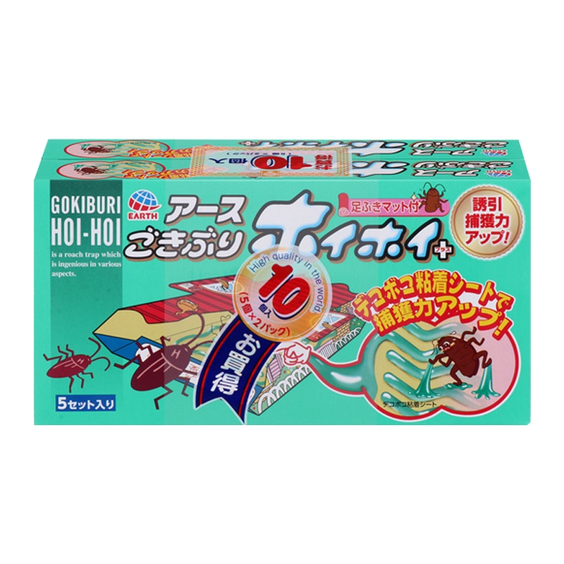 安速(ARS) 日本进口蟑螂屋 10个装 小强恢恢灭蟑螂药一窝端神器家用无毒粘板 杀虫剂
