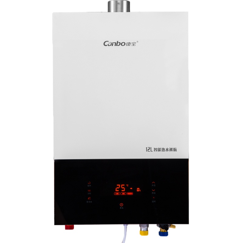 康宝燃气热水器JSQ23-1220WFX