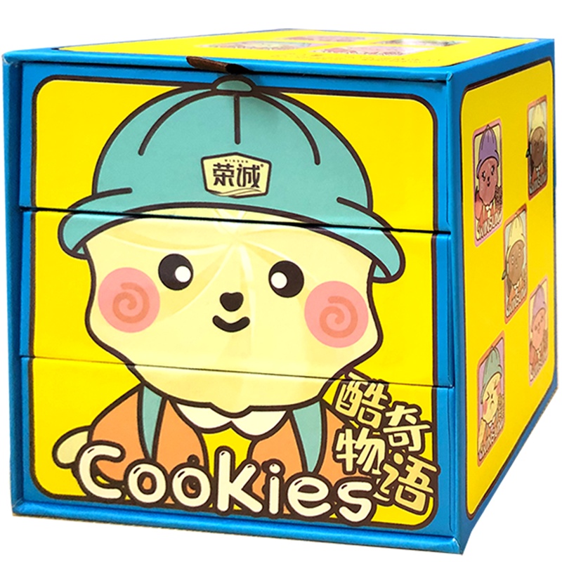 荣诚奶油曲奇饼干240g三拼(蜜桃乌龙味+咖啡味+海盐芝士味)年货礼盒糕点心休闲食品儿童零食网红饼干