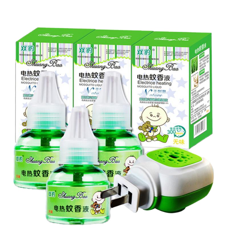 电蚊香液婴儿宝宝驱蚊液套装无色无味安全有效驱蚊安全无刺激 4瓶蚊香液