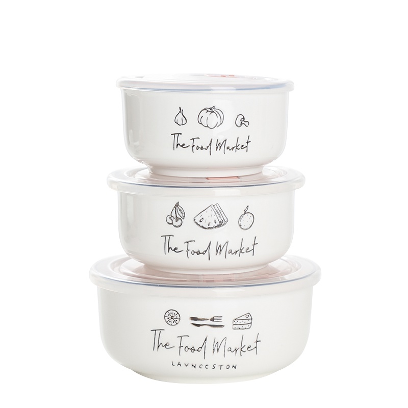 顺祥陶瓷保鲜碗套装3件套 碗 碗碟套装 微波炉专用 欧式直身带盖 新梦想 苏宁自营