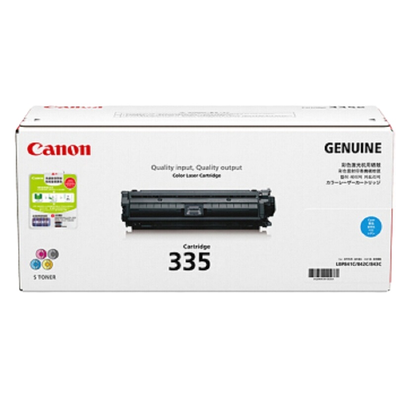 佳能(Canon)CRG-335大容量青色硒鼓适用于LBP843Cx/841Cdn
