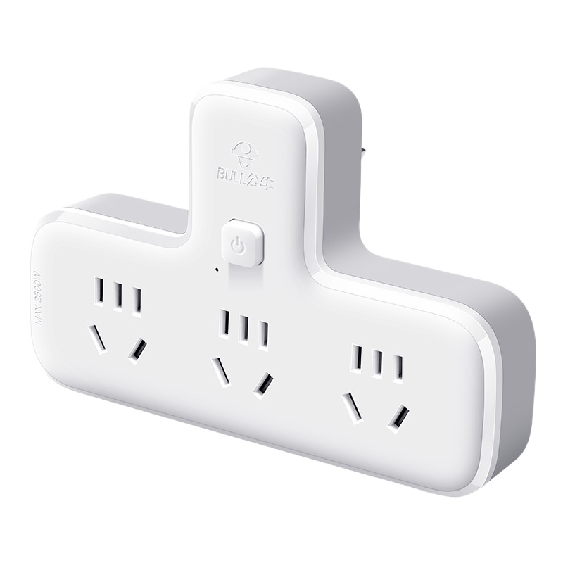 公牛 GN-9603K 插座转换器 2只装(停用)