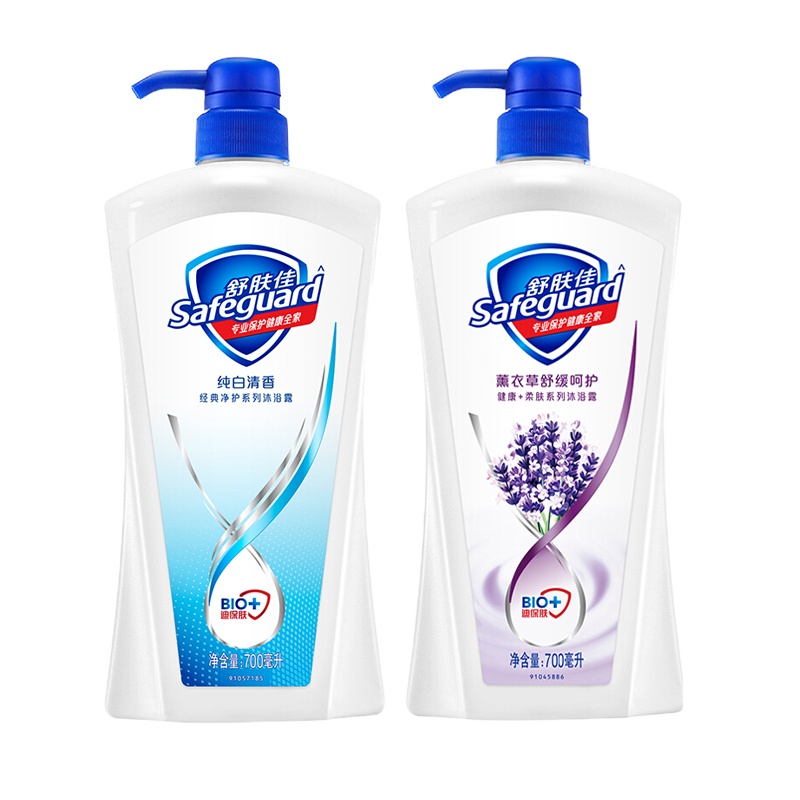 舒肤佳沐浴露纯白清香+薰衣草舒缓呵护 清爽型沐浴露700ml*2组合两瓶装特惠装 (无皂基沐浴乳 长效保护 健康清爽)